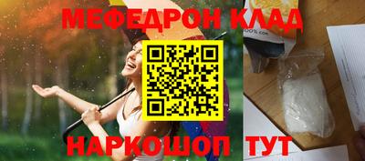mdpv Конаково