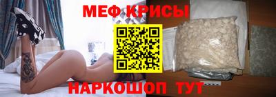 mdpv Конаково