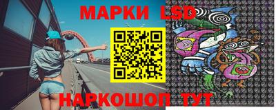 mdpv Конаково