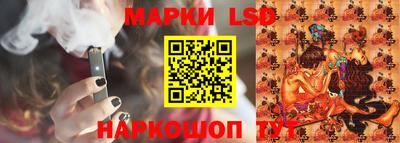mdpv Конаково