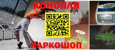 марки nbome Коммунар
