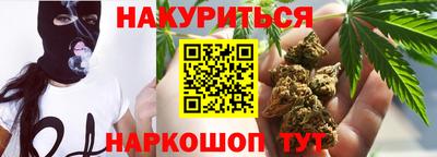 марки nbome Коммунар