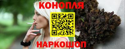 марки nbome Коммунар