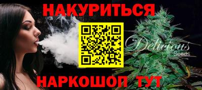 MESCALINE Комсомольск-на-Амуре
