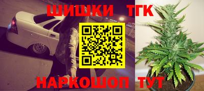 MESCALINE Комсомольск-на-Амуре