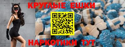 марки nbome Коммунар