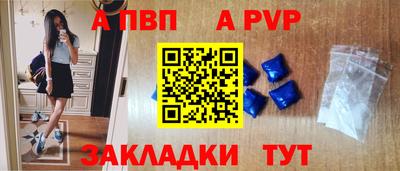 mdpv Конаково