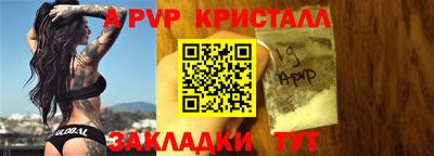 mdpv Конаково