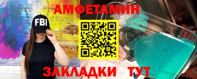 mdpv Конаково