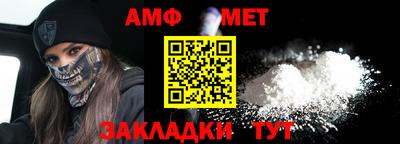 марки nbome Коммунар