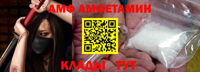 марки nbome Коммунар