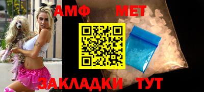 MESCALINE Комсомольск-на-Амуре