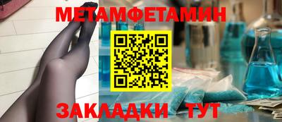 марки nbome Коммунар