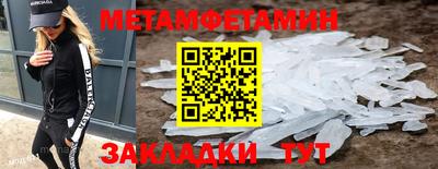 марки nbome Коммунар