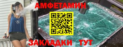 mdpv Конаково