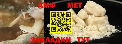 MESCALINE Комсомольск-на-Амуре