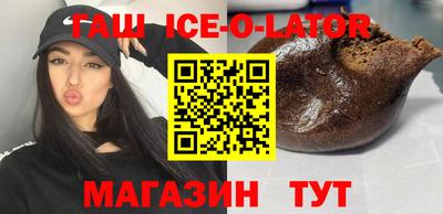 марки nbome Коммунар
