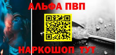 марки nbome Коммунар