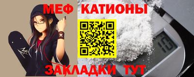 mdpv Конаково